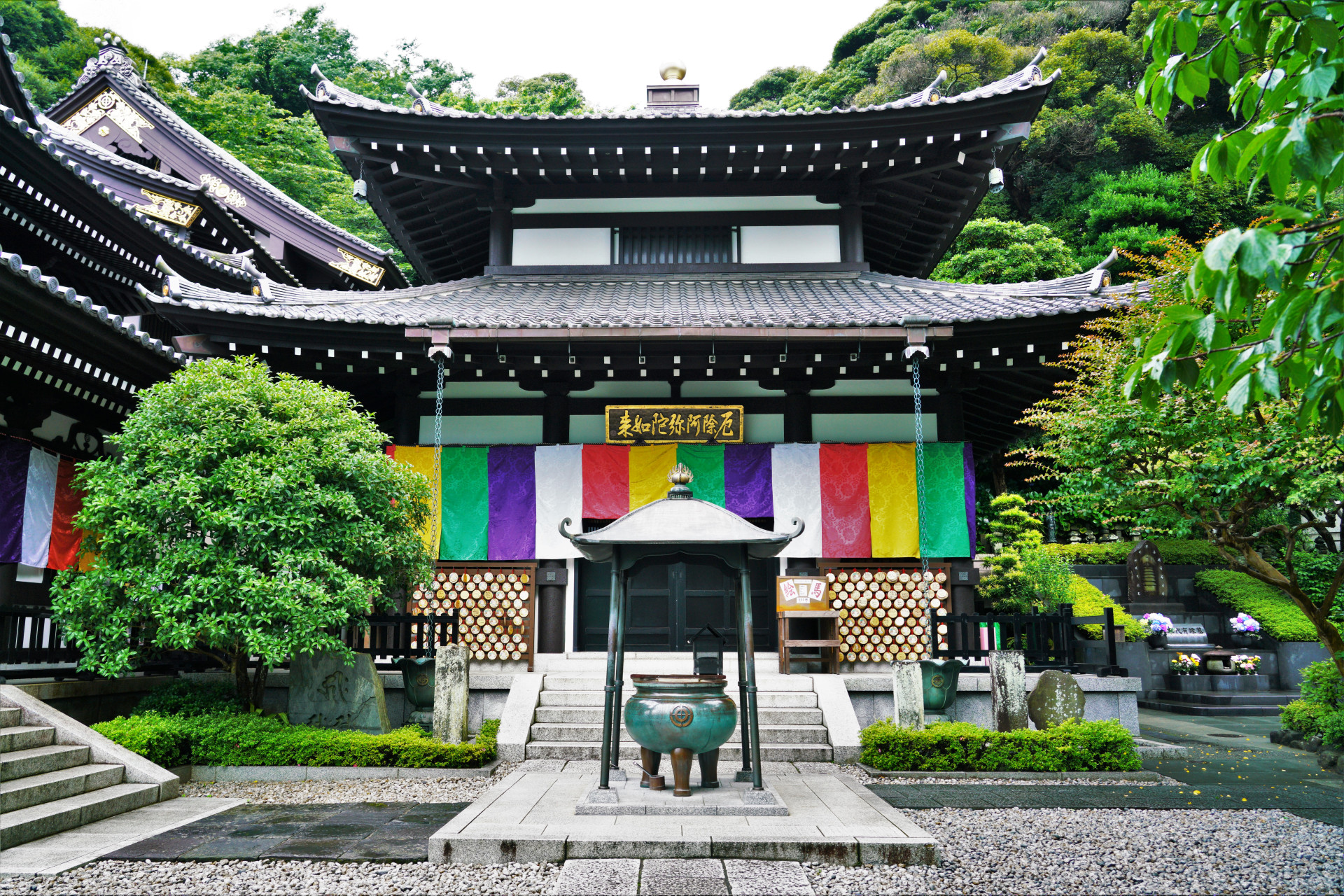 神奈川の歴史巡り “歴旅”